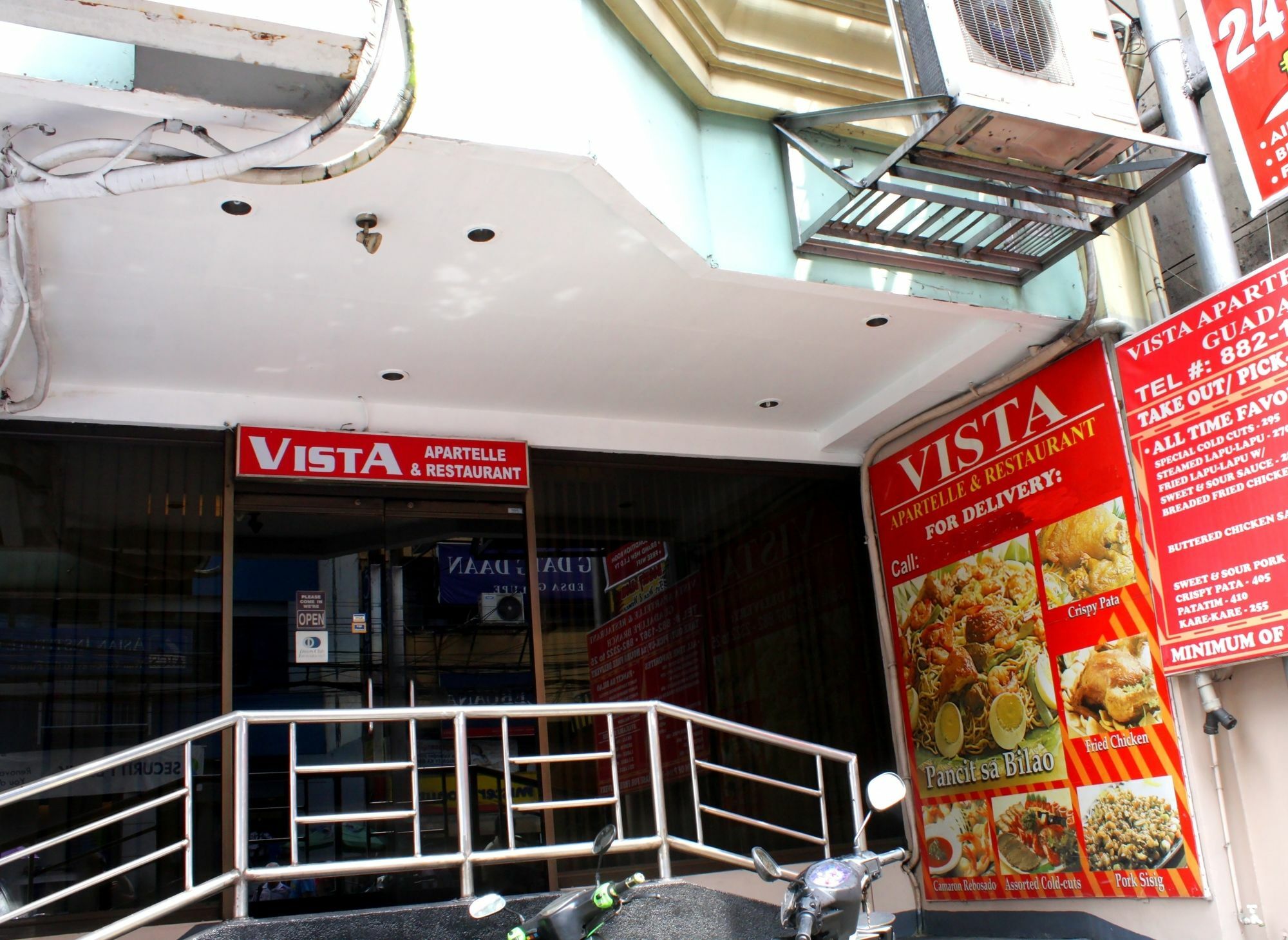 Vista Apartelle マカティ エクステリア 写真